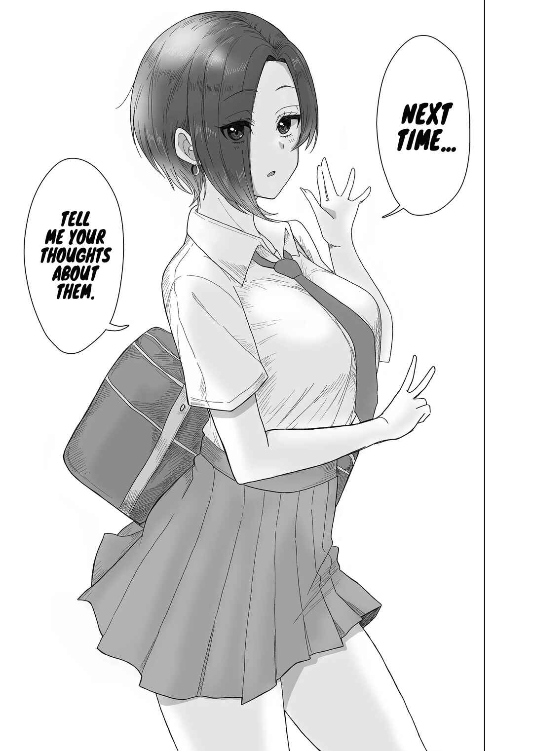 Amai-san wa Tsumetakute Amai Chapter 4 - Page 7