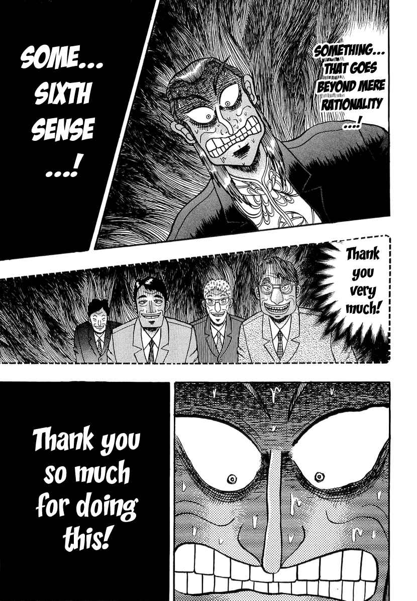 Akagi: Yami ni Oritatta Tensai Chapter 138 - Page 13