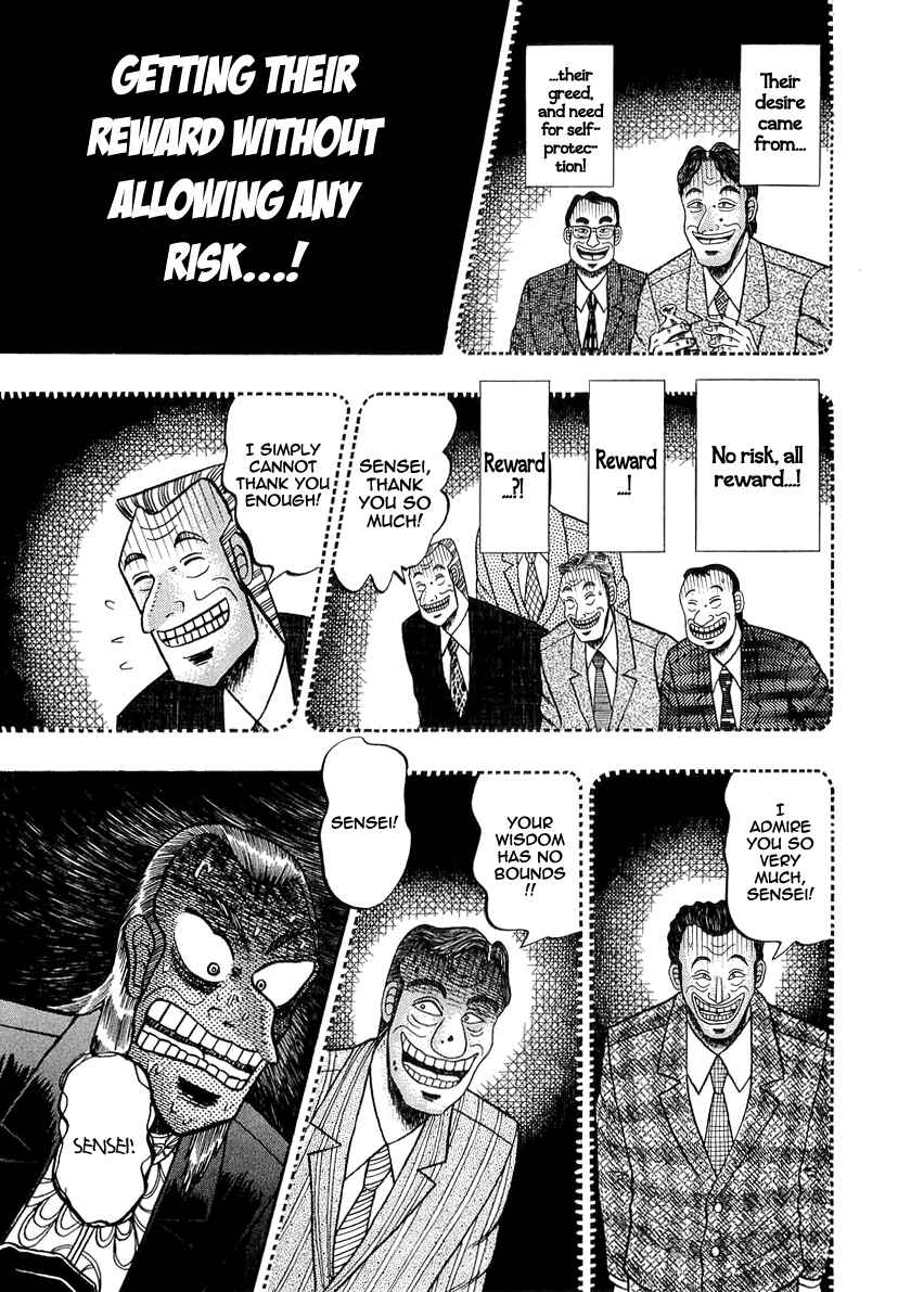 Akagi: Yami ni Oritatta Tensai Chapter 138 - Page 17