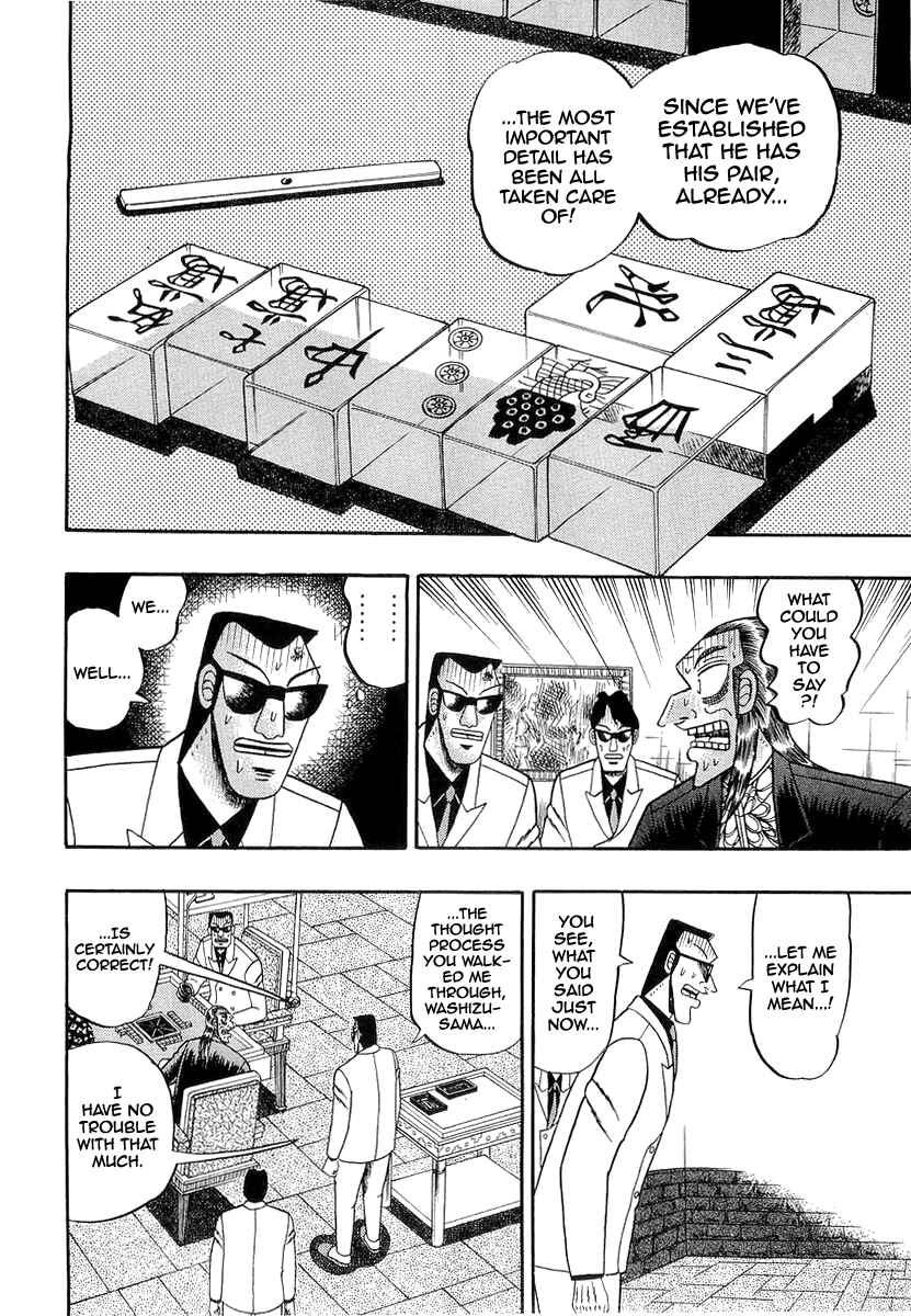 Akagi: Yami ni Oritatta Tensai Chapter 138 - Page 2