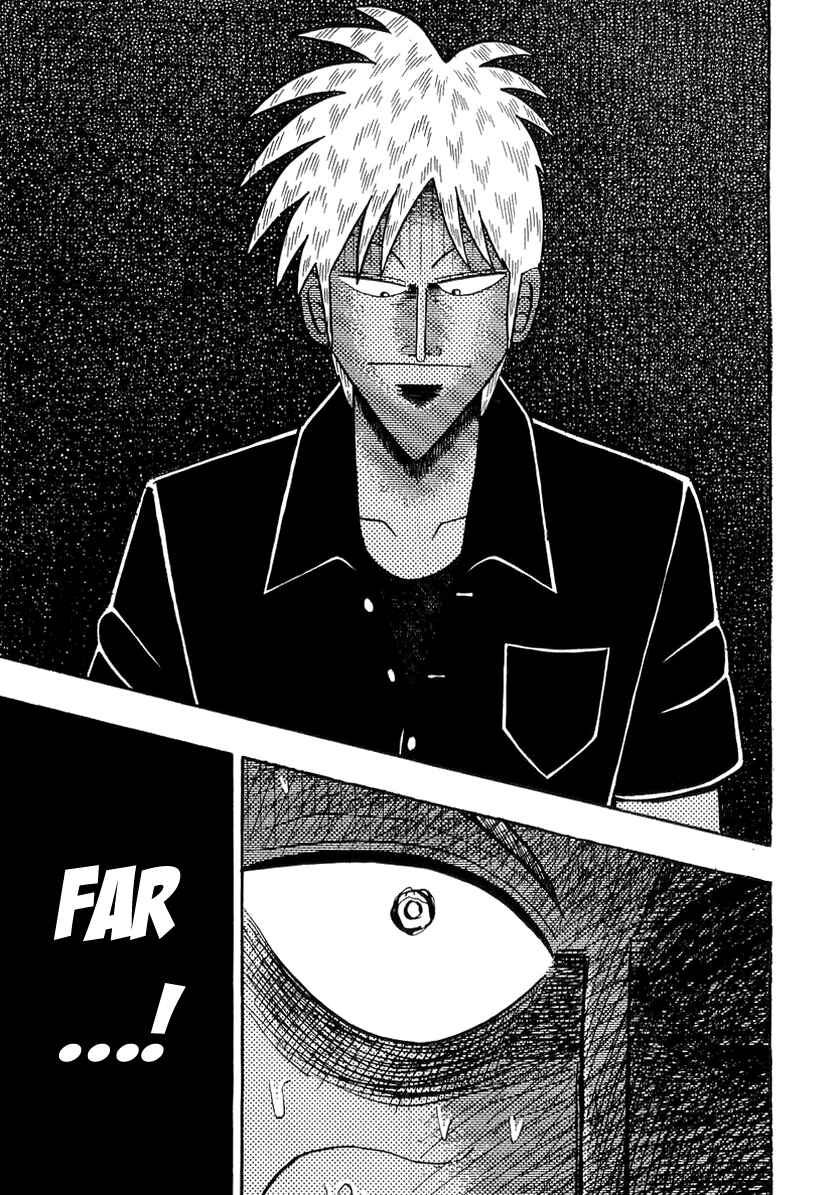 Akagi: Yami ni Oritatta Tensai Chapter 138 - Page 21