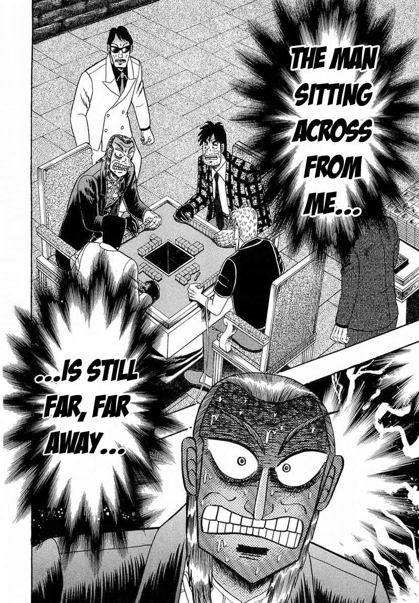 Akagi: Yami ni Oritatta Tensai Chapter 138 - Page 22