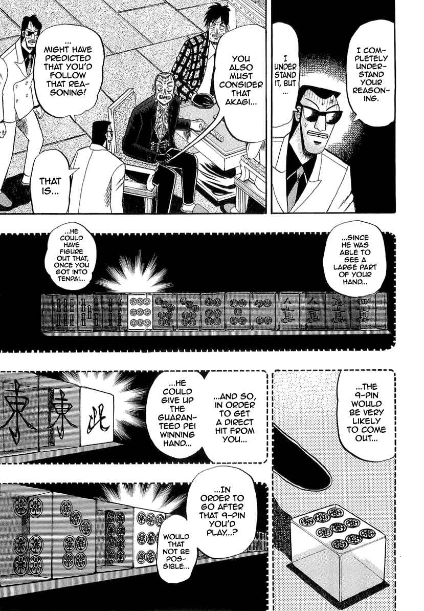 Akagi: Yami ni Oritatta Tensai Chapter 138 - Page 3