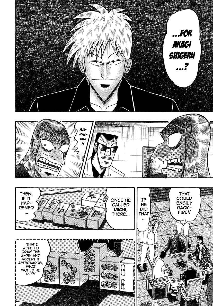 Akagi: Yami ni Oritatta Tensai Chapter 138 - Page 4