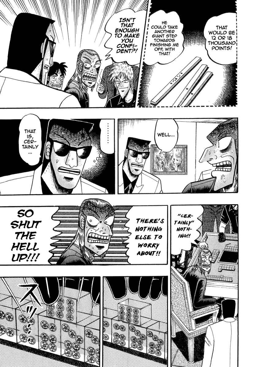 Akagi: Yami ni Oritatta Tensai Chapter 138 - Page 7
