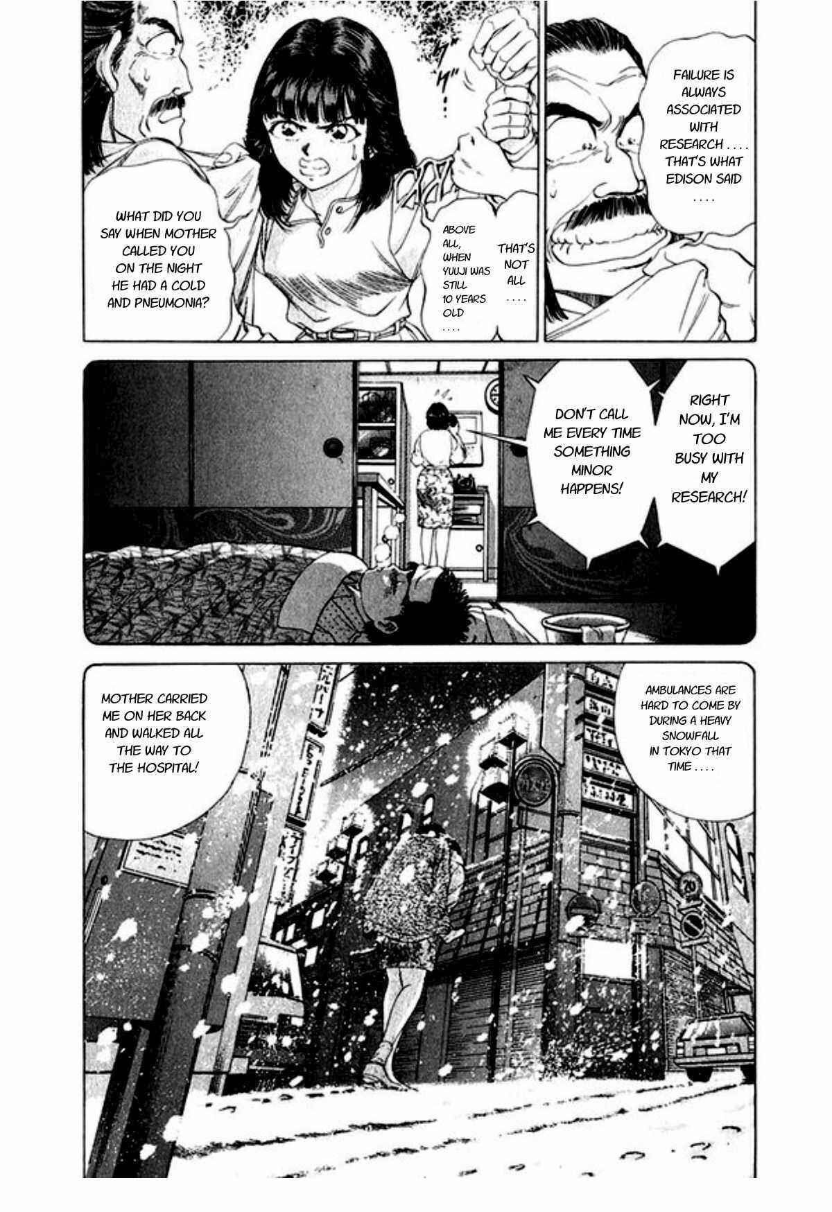 No Side Chapter 44 - Page 12