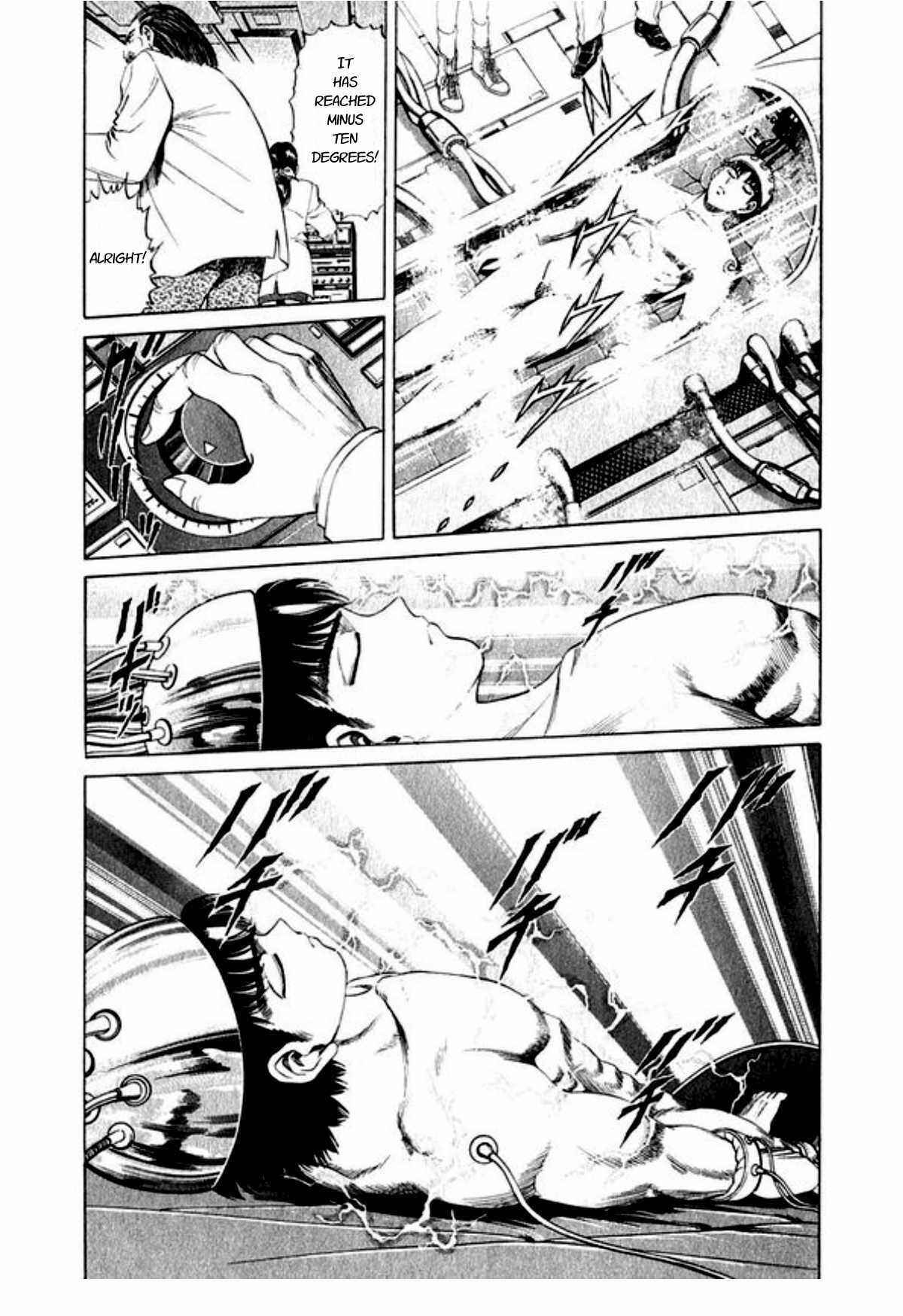 No Side Chapter 44 - Page 23