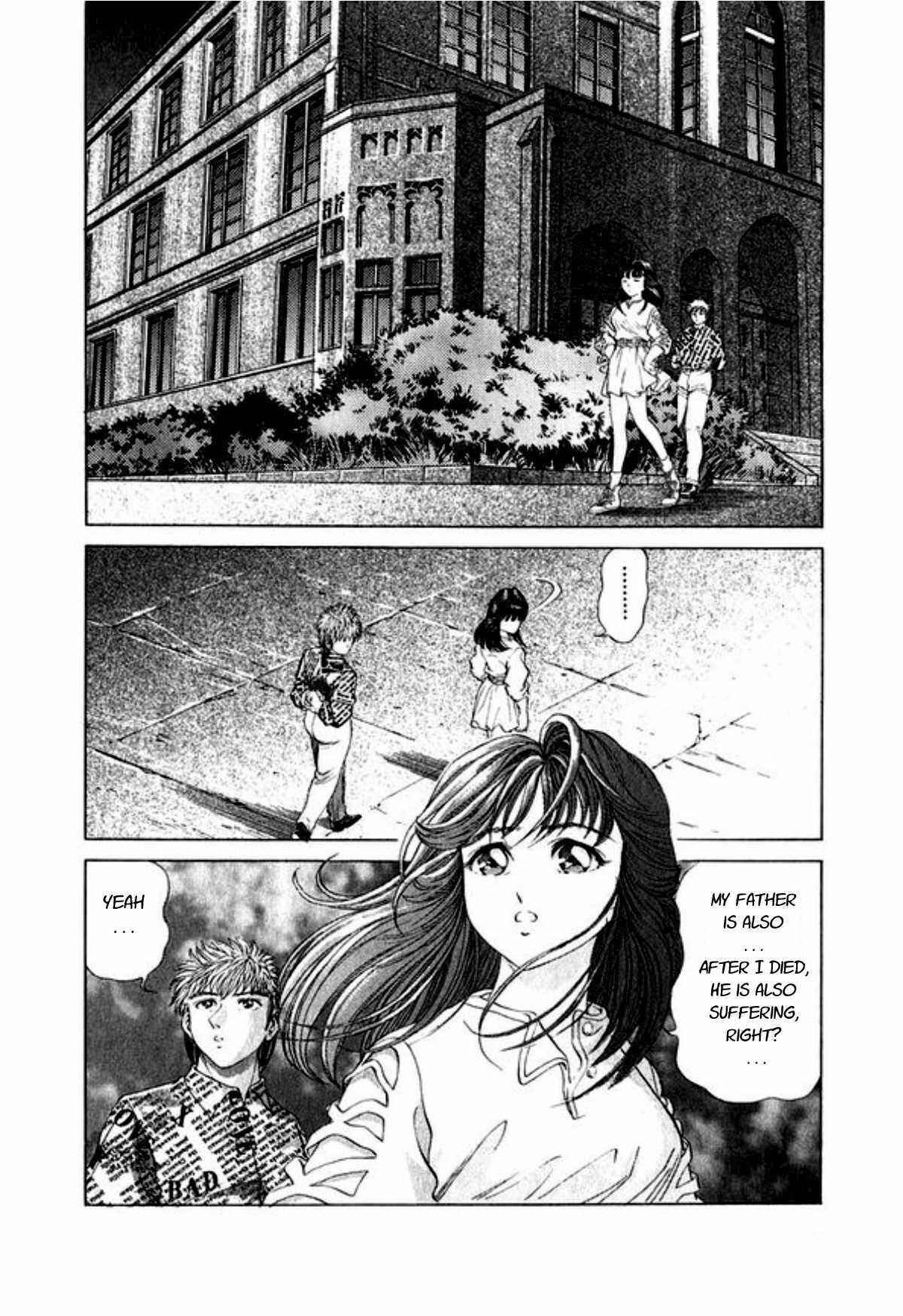No Side Chapter 44 - Page 27