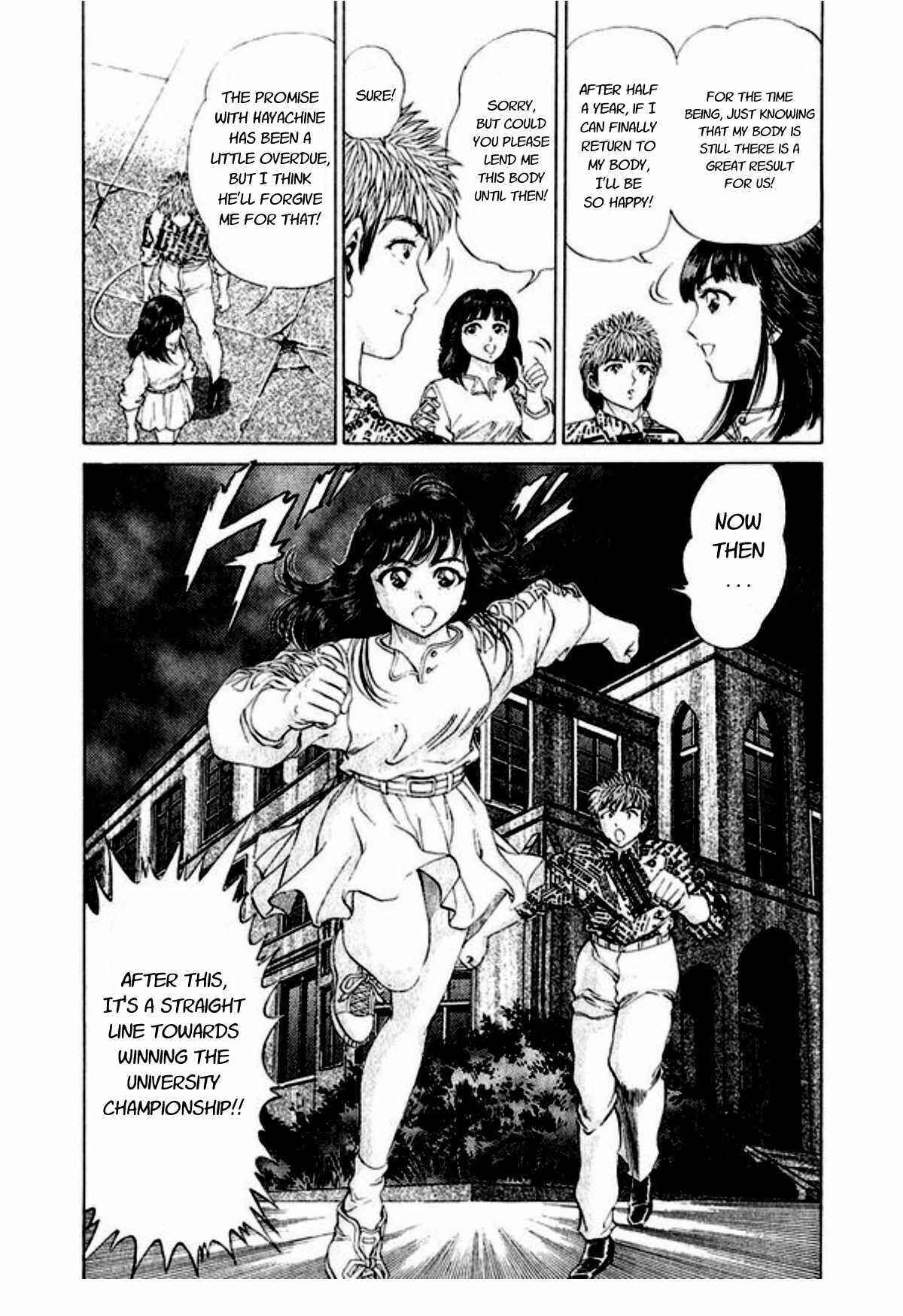 No Side Chapter 44 - Page 28