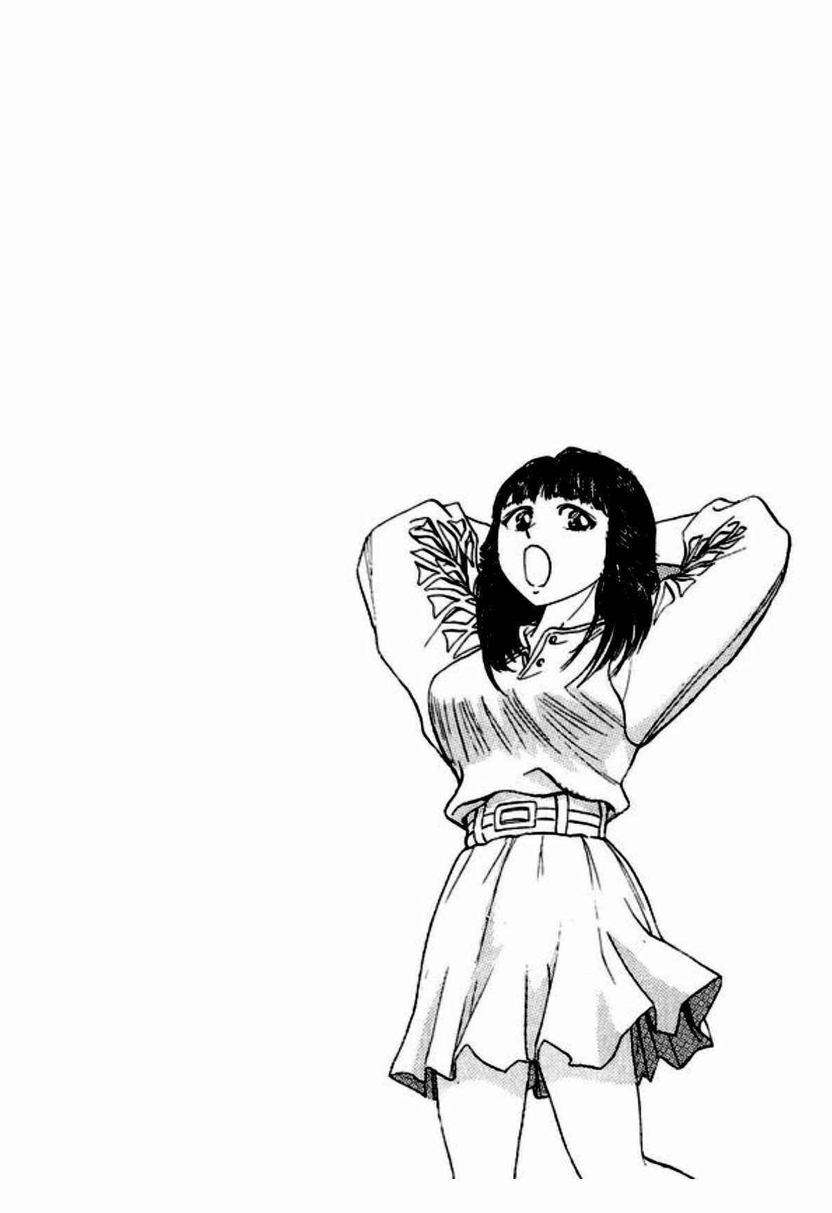 No Side Chapter 44 - Page 29