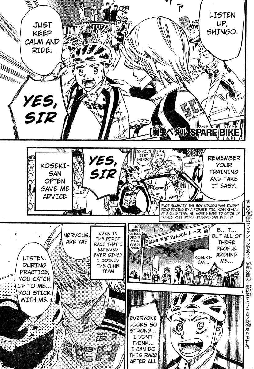 Yowamushi Pedal - Spare Bike Chapter 26 - Page 1