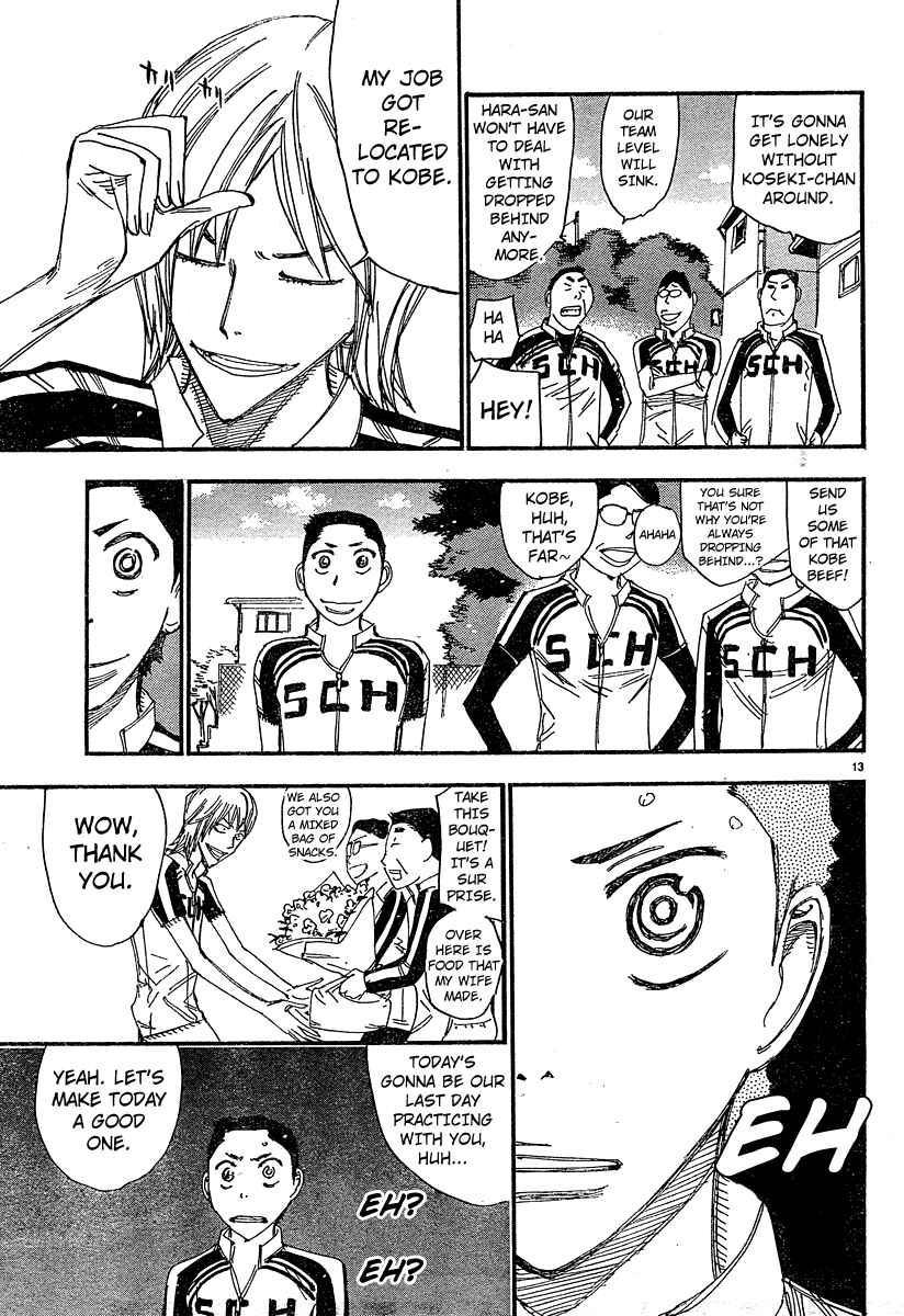Yowamushi Pedal - Spare Bike Chapter 26 - Page 11