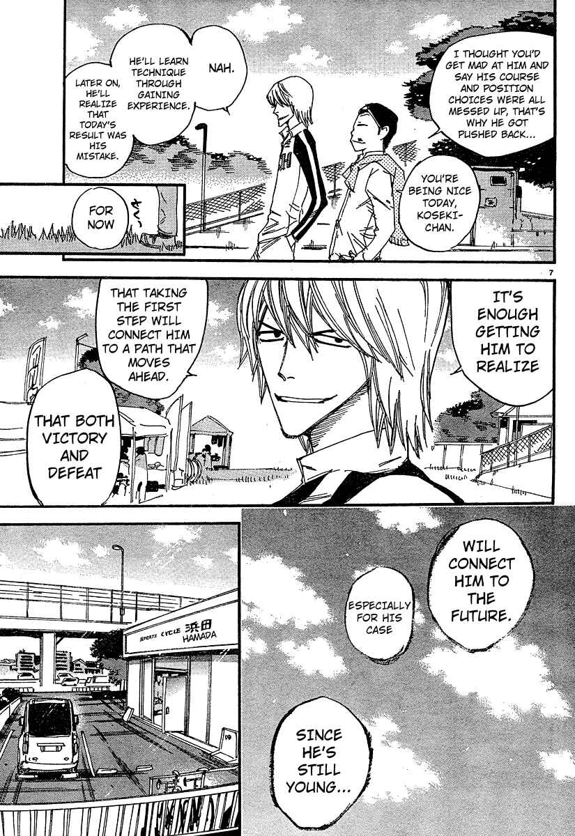 Yowamushi Pedal - Spare Bike Chapter 26 - Page 5