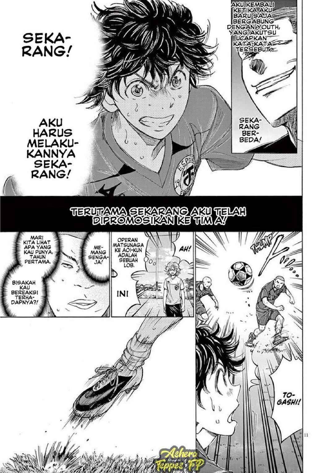 Ao Ashi Chapter 120 - Page 13