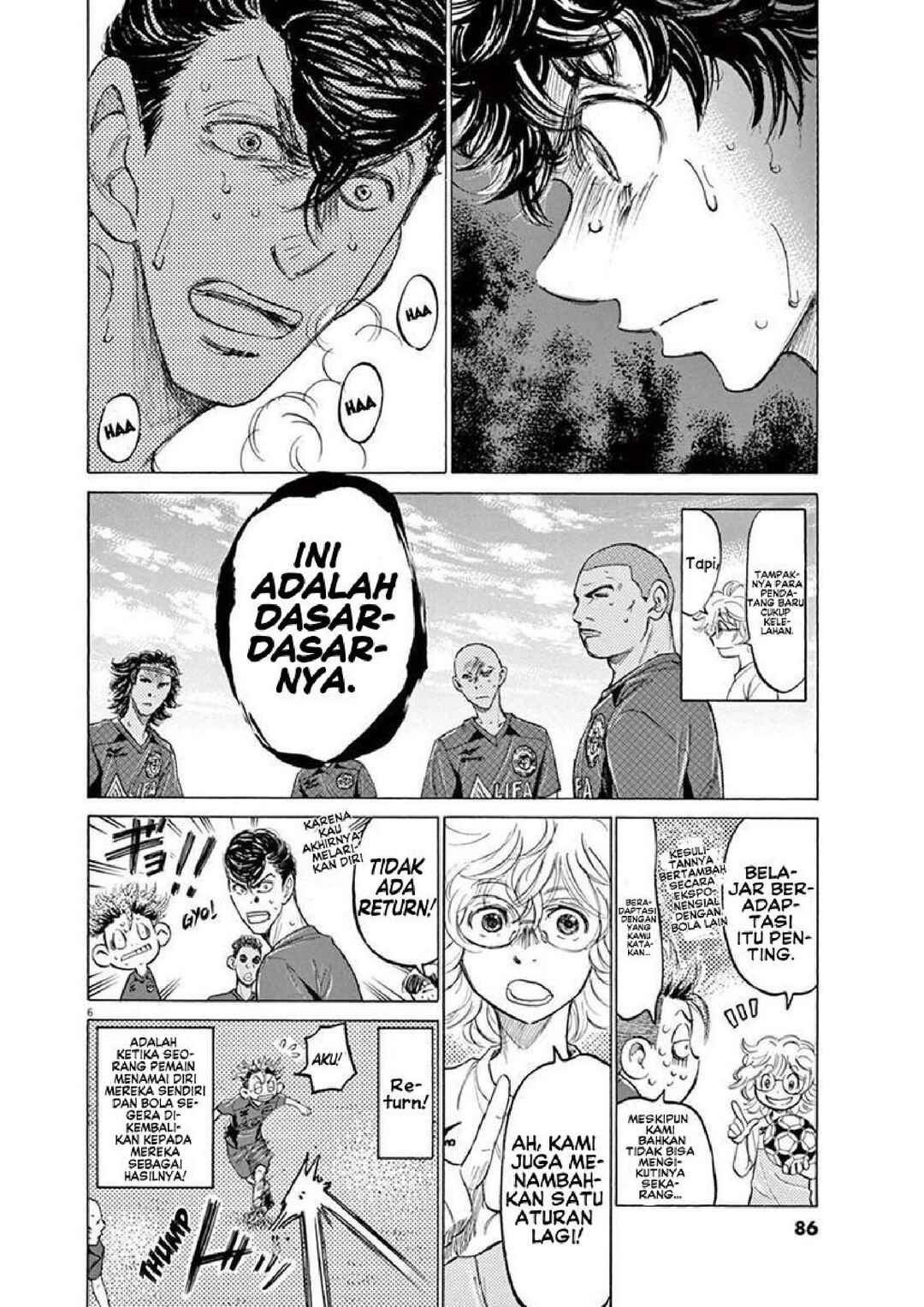 Ao Ashi Chapter 120 - Page 7