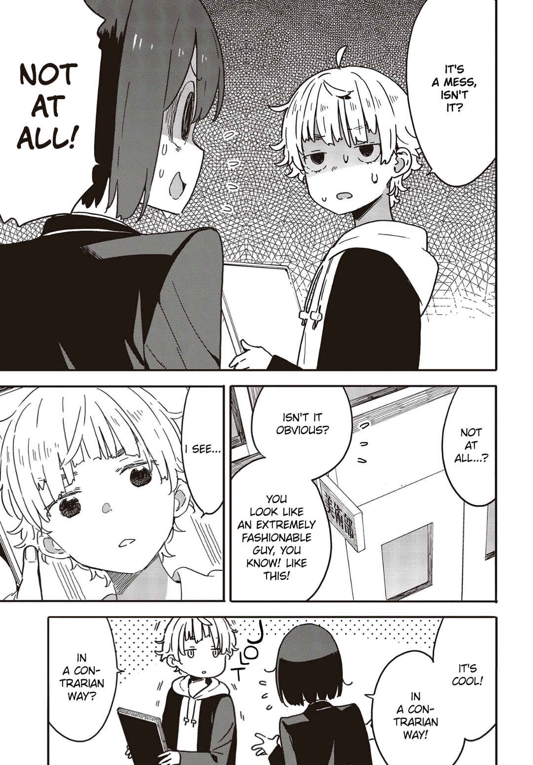 Kono Bijutsubu ni wa Mondai ga Aru! Chapter 111 - Page 15
