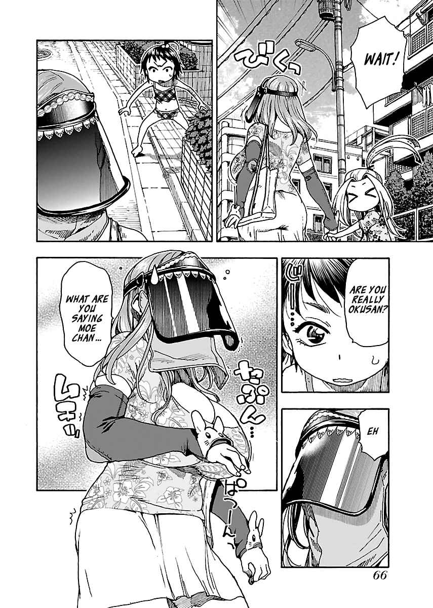 Oku-san Chapter 78 - Page 14