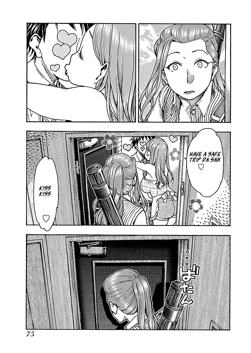 Oku-san Chapter 78 - Page 23