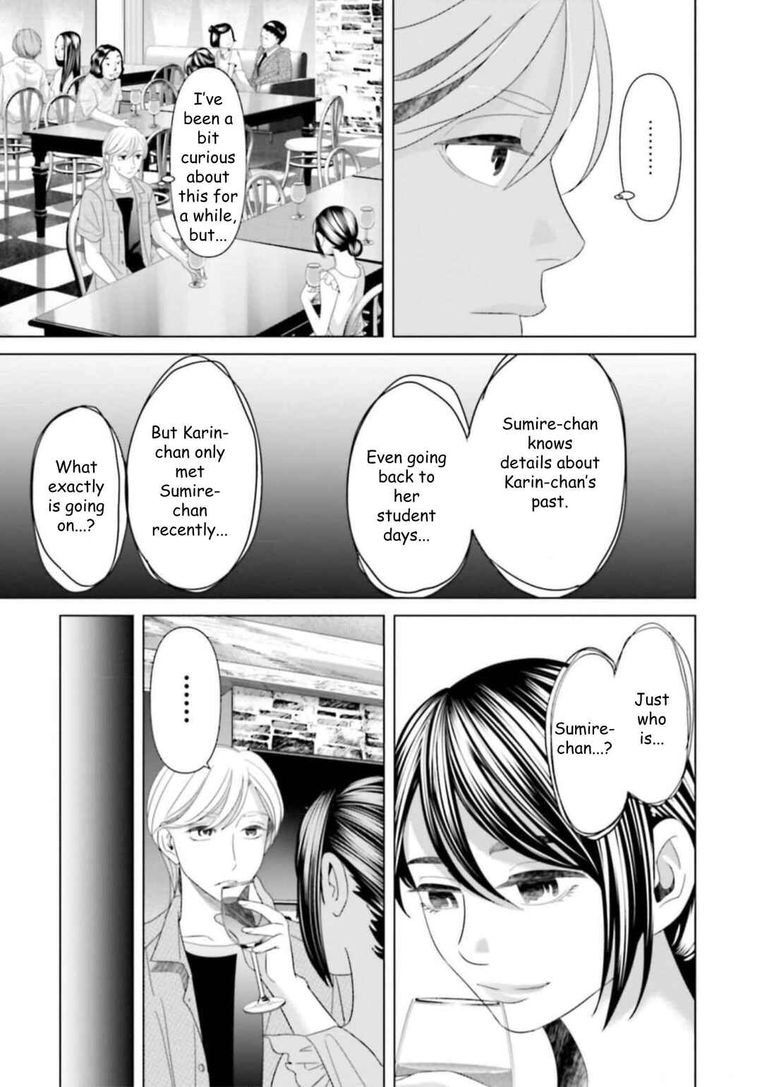 Replica - Moto Tsuma no Fukushuu Chapter 38 - Page 11
