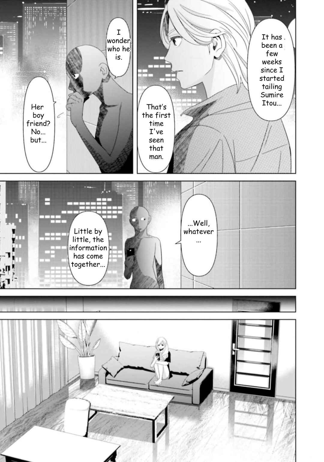 Replica - Moto Tsuma no Fukushuu Chapter 38 - Page 13
