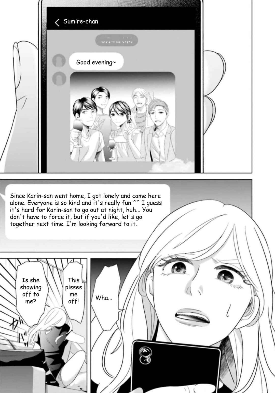 Replica - Moto Tsuma no Fukushuu Chapter 38 - Page 5