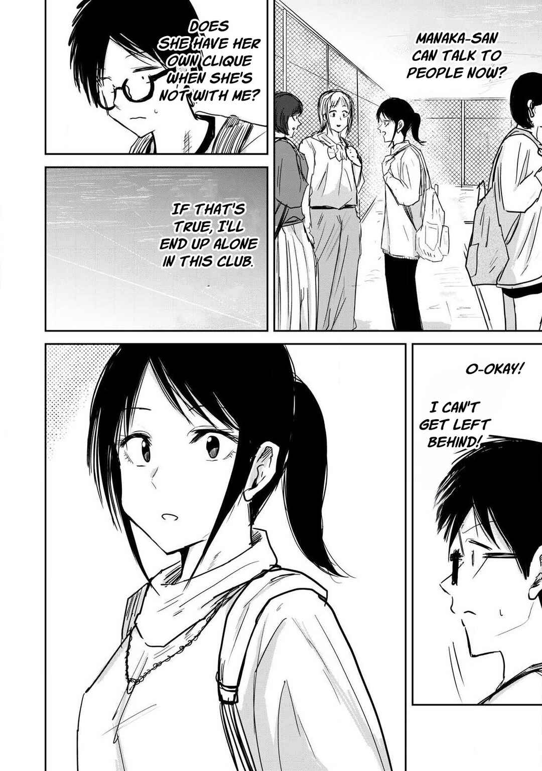 Ueno-kun wa Kaihatsuzumi Chapter 8 - Page 11