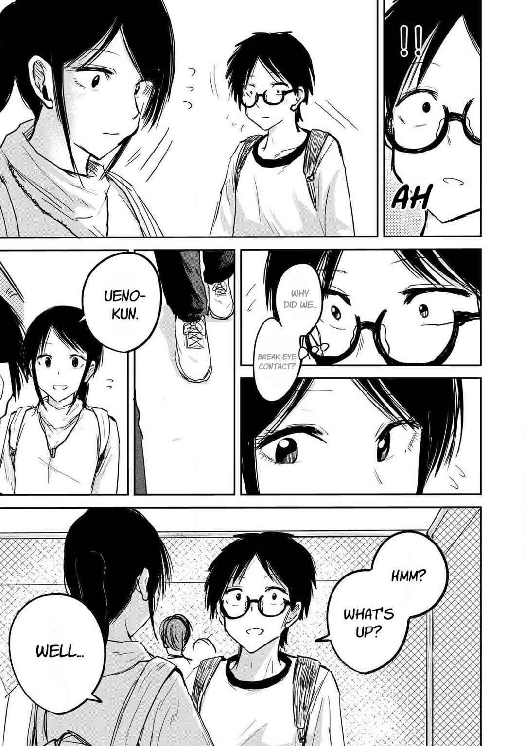 Ueno-kun wa Kaihatsuzumi Chapter 8 - Page 12
