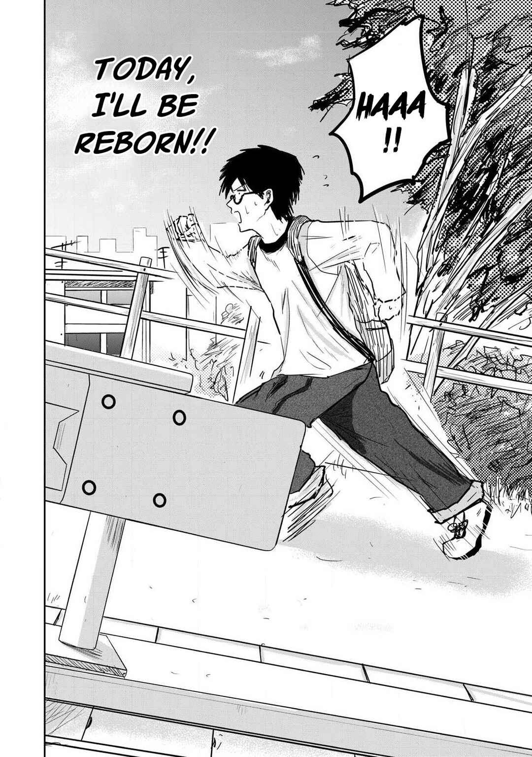 Ueno-kun wa Kaihatsuzumi Chapter 8 - Page 3