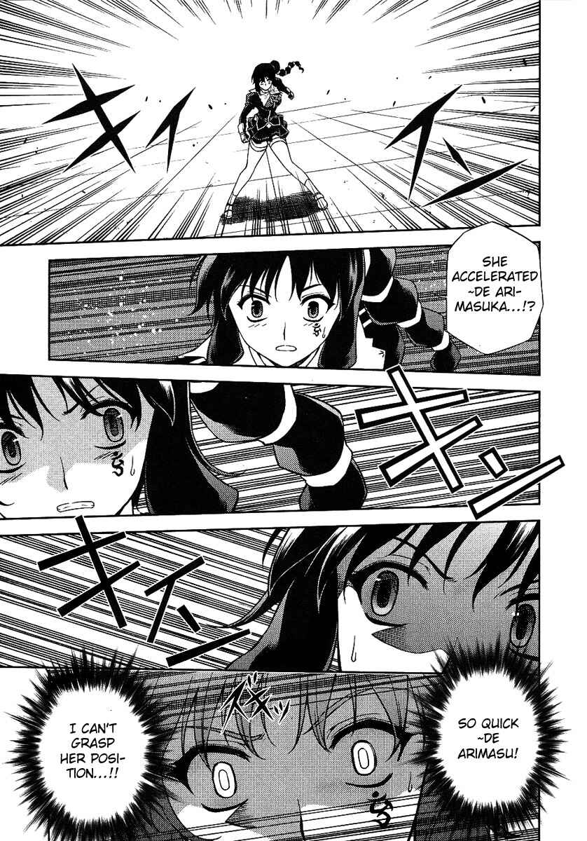 Freezing Chapter 15 - Page 22