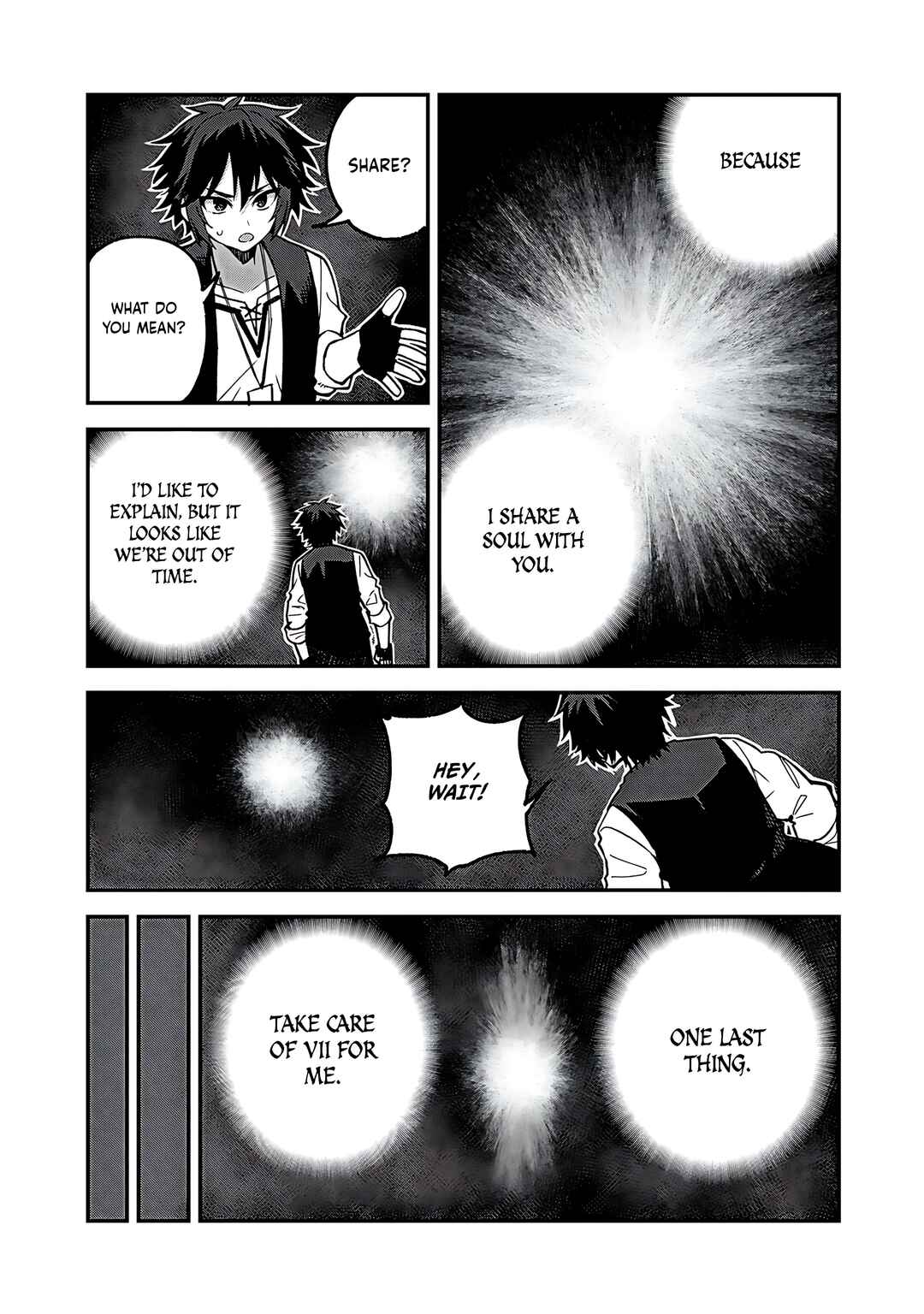 Dorei Shounin shika Sentakushi ga Nai desu yo? ~Harem? Nani Sore Oishii no?~ Chapter 54 - Page 4