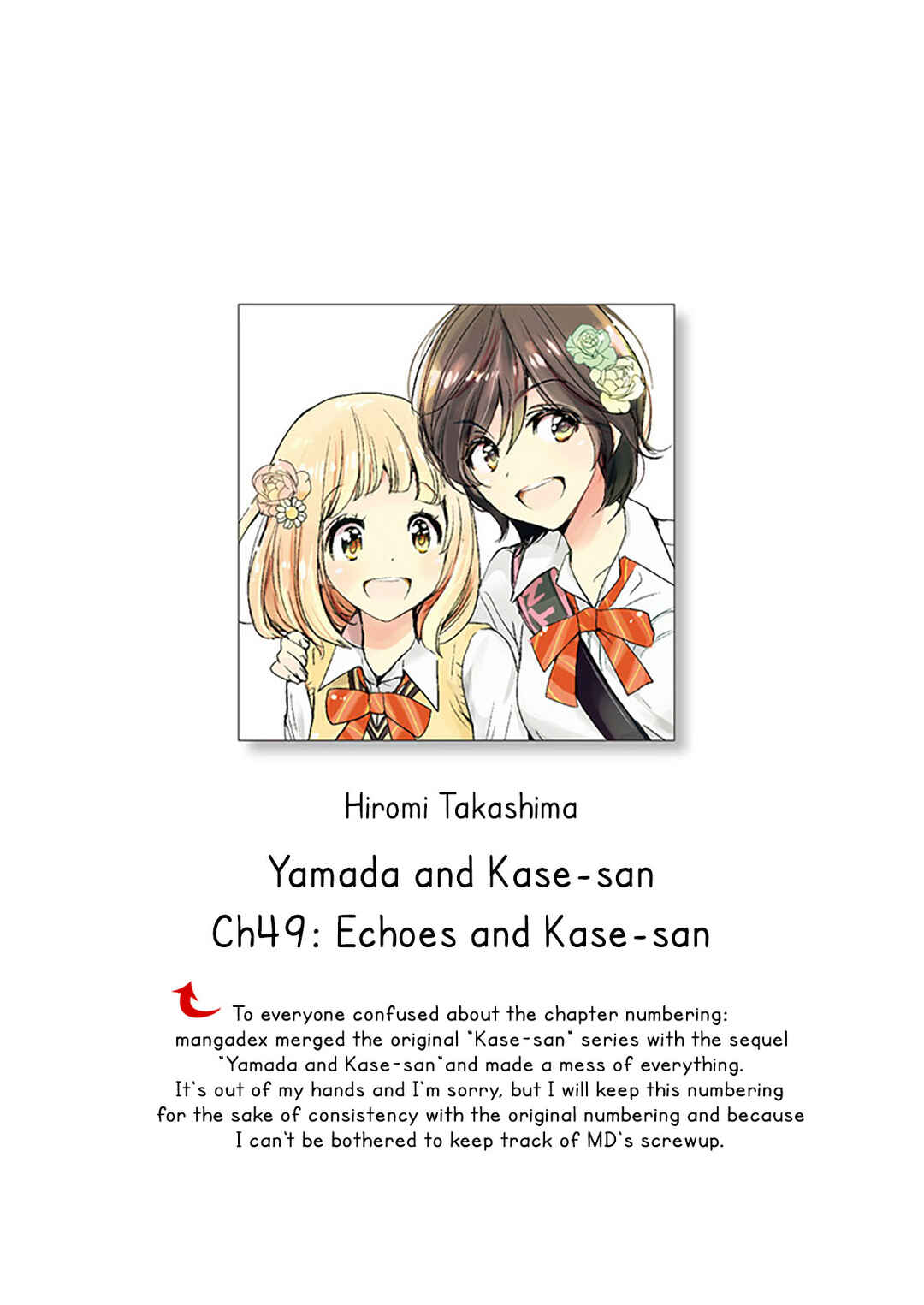 Yamada to Kase-san Chapter 49 - Page 1