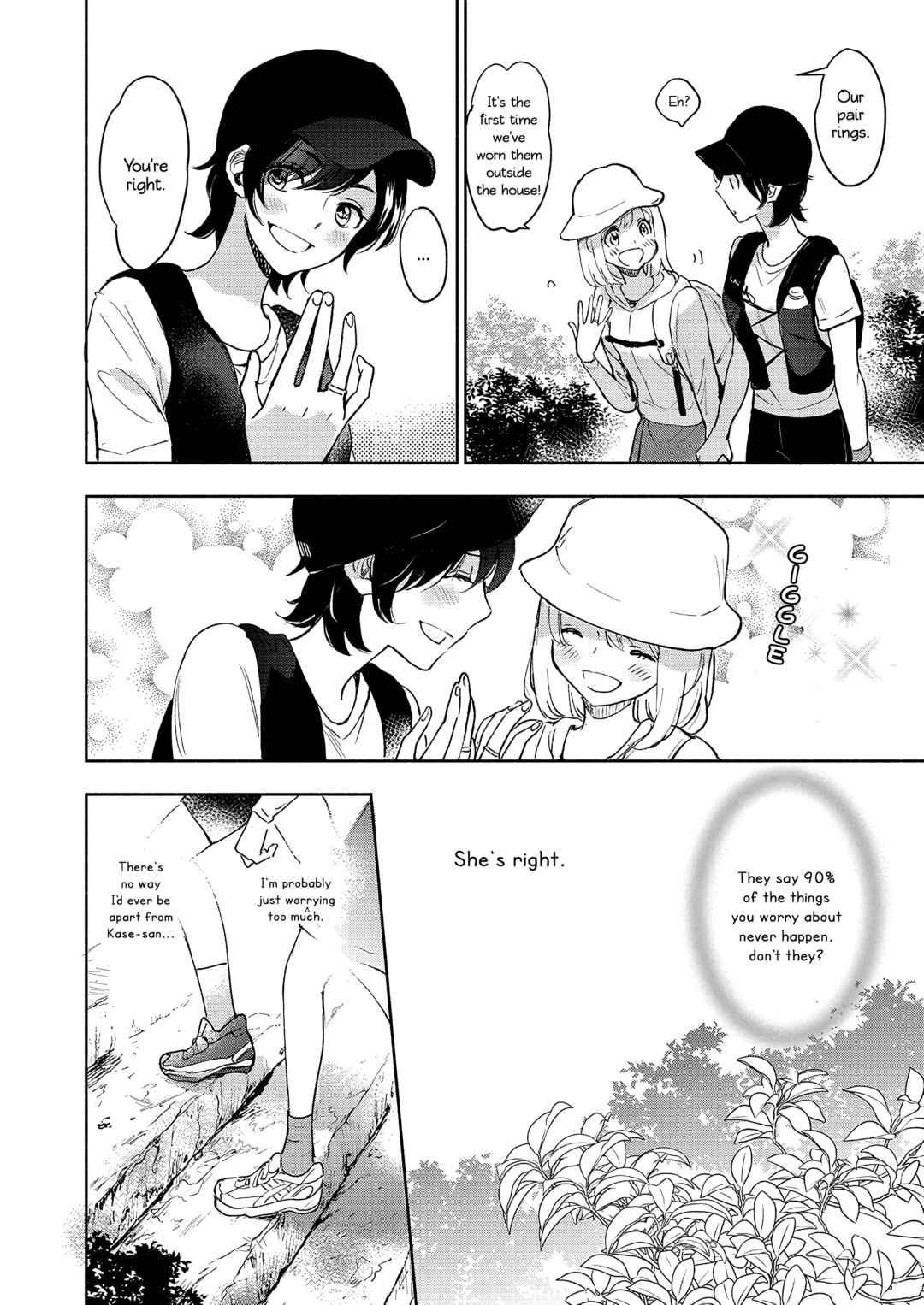 Yamada to Kase-san Chapter 49 - Page 15
