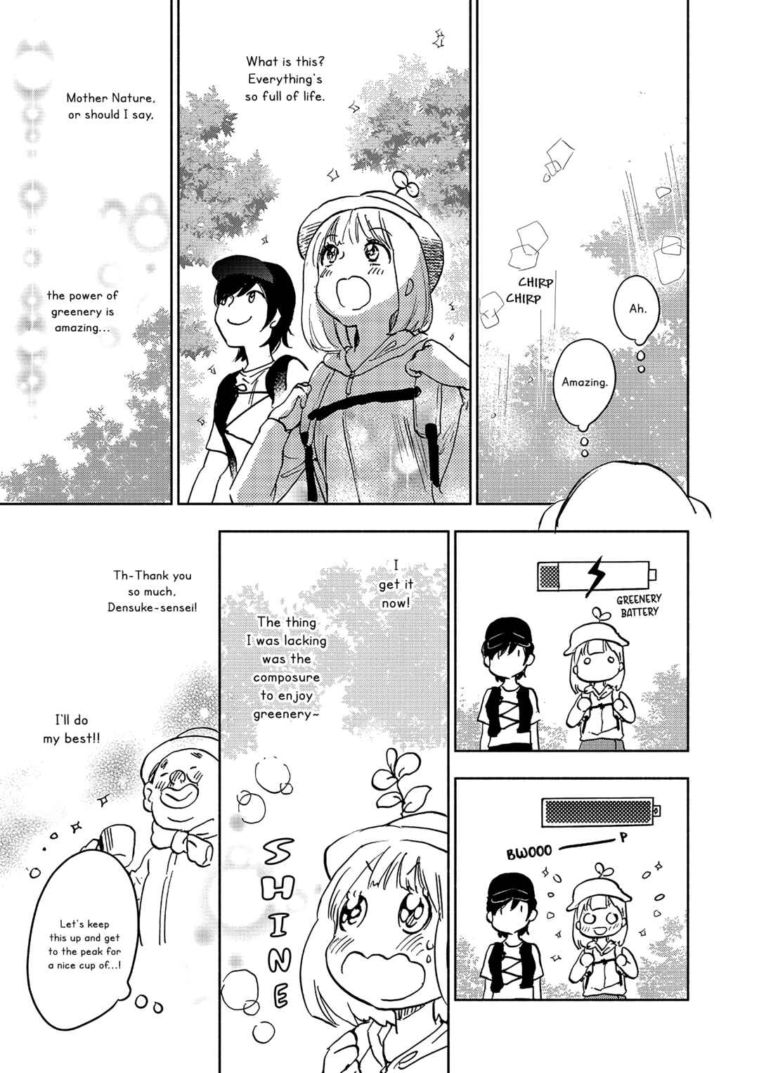 Yamada to Kase-san Chapter 49 - Page 16