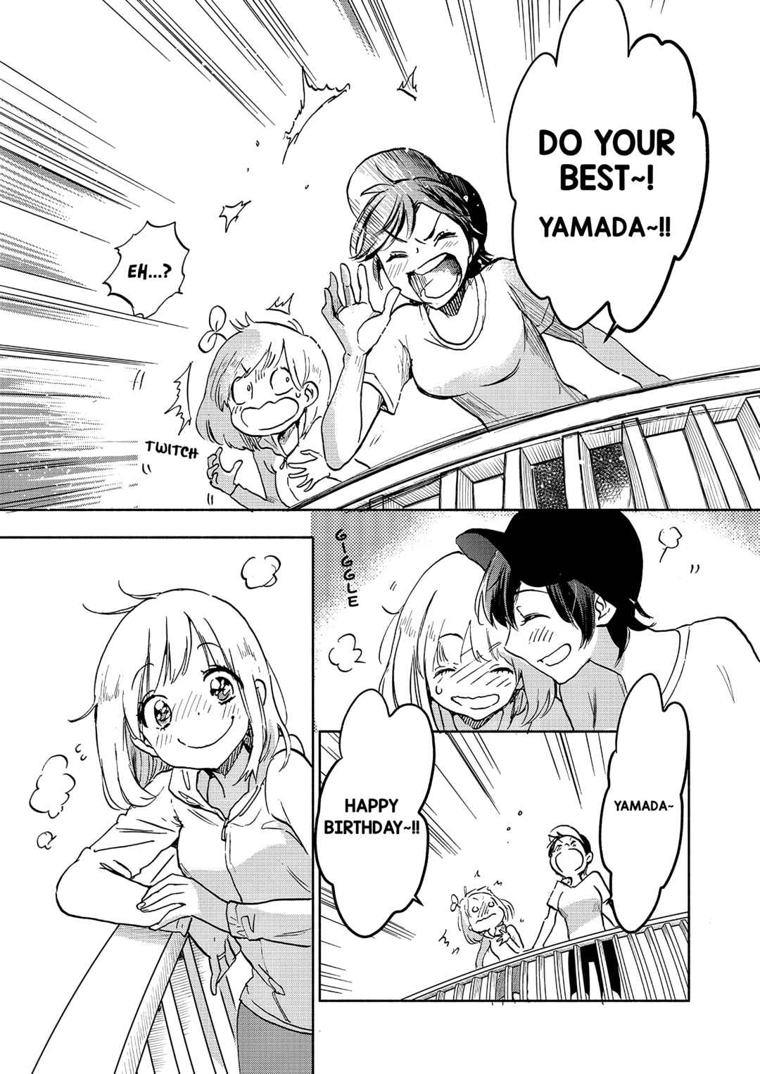 Yamada to Kase-san Chapter 49 - Page 22