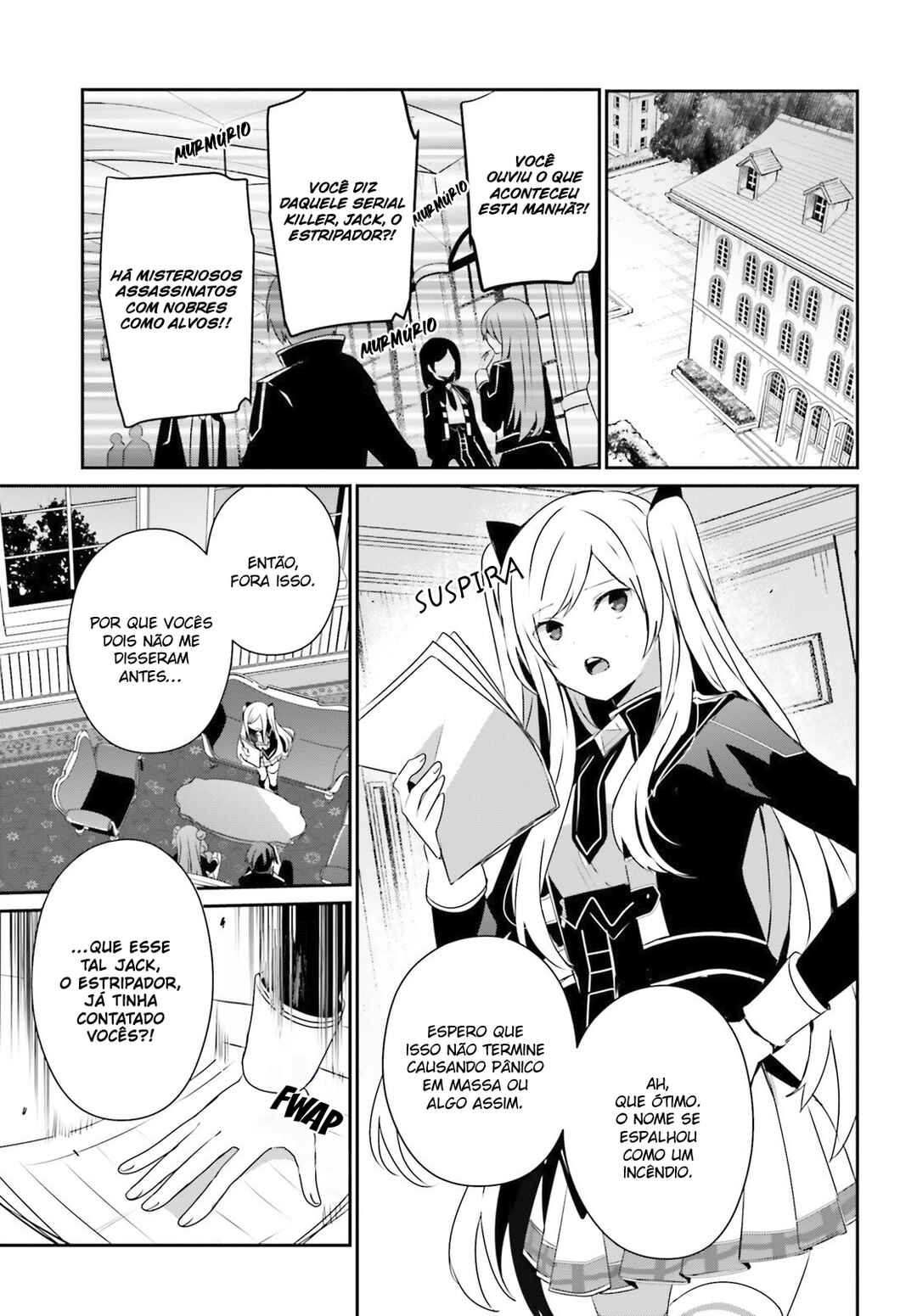Kage no Jitsuryokusha ni Naritakute! Chapter 69 - Page 9