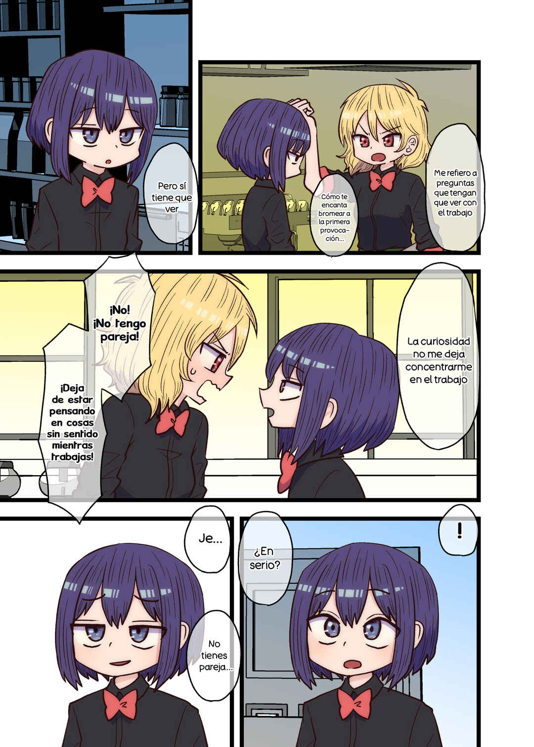 Zettai ni senpai wo nameterudarotte taido no kouhai hanashi Chapter ? - Page 5