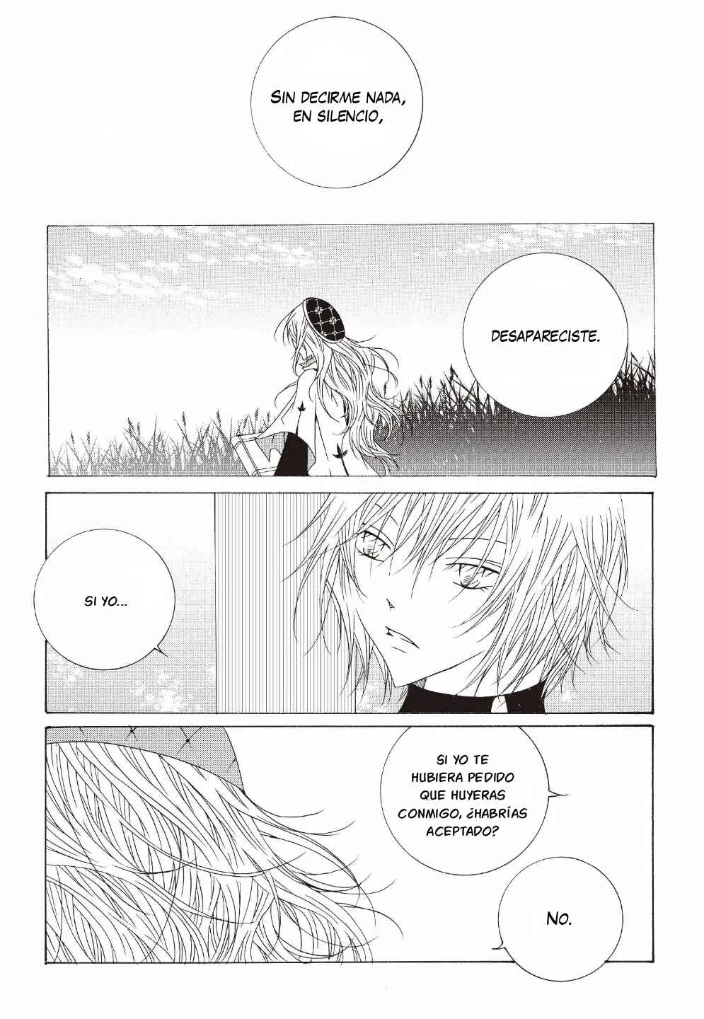 Felluah Iyagi Chapter 62 - Page 14