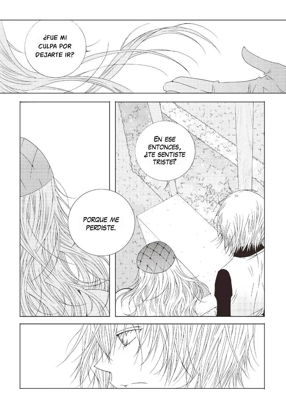 Felluah Iyagi Chapter 62 - Page 18