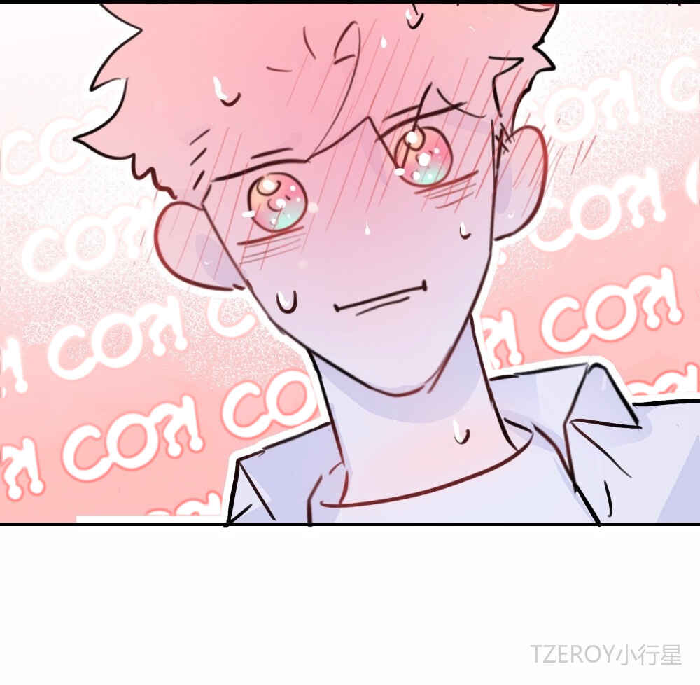 Lemon Chapter 33 - Page 16