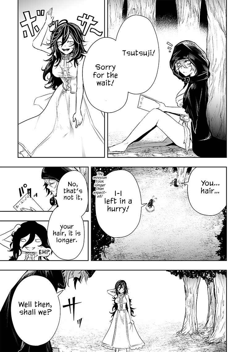 Ore dake Fuguu Skill no Isekai Shoukan Hangyakuki ~Saijaku Skill "Kyuushuu" ga Subete wo Nomikomu made~ Chapter 62 - Page 12