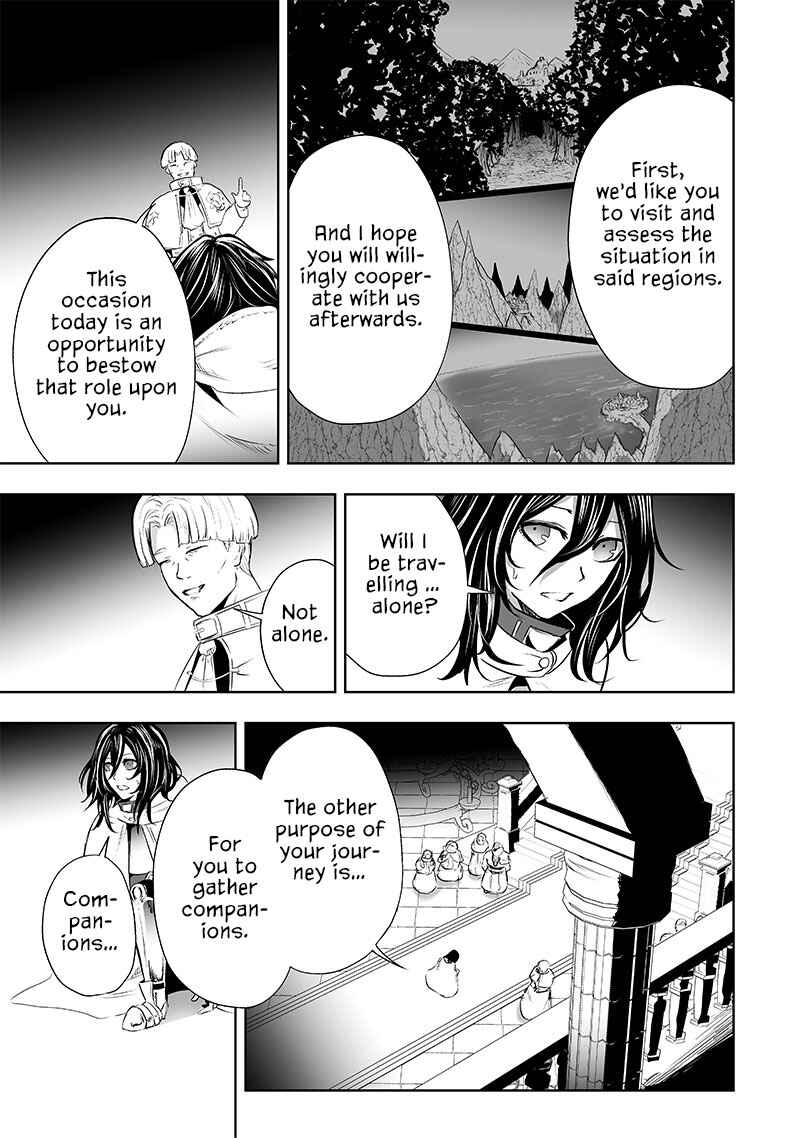 Ore dake Fuguu Skill no Isekai Shoukan Hangyakuki ~Saijaku Skill "Kyuushuu" ga Subete wo Nomikomu made~ Chapter 62 - Page 18