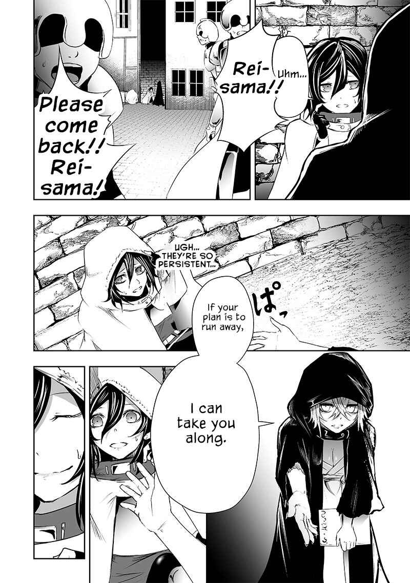 Ore dake Fuguu Skill no Isekai Shoukan Hangyakuki ~Saijaku Skill "Kyuushuu" ga Subete wo Nomikomu made~ Chapter 62 - Page 9