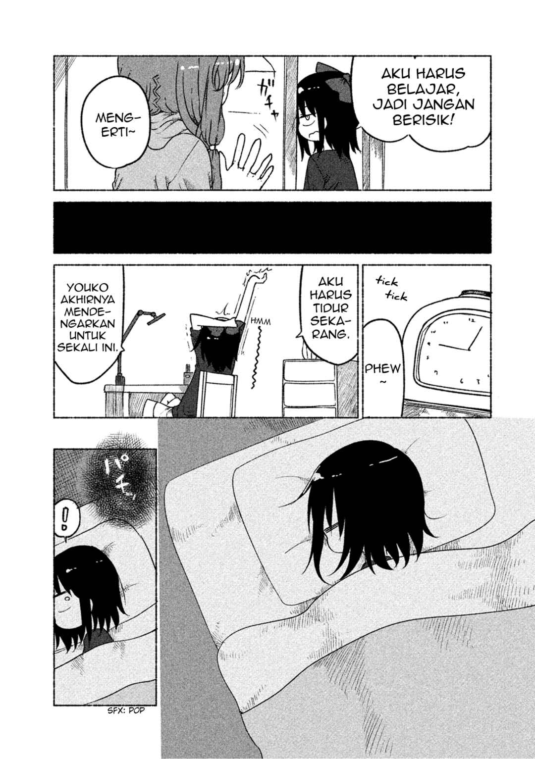 Mononoke Sharing Chapter 5 - Page 3