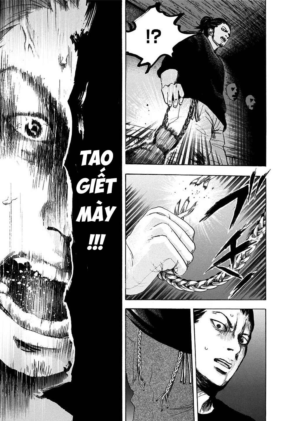Yokohamasen Doppelganger Chapter 8 - Page 12