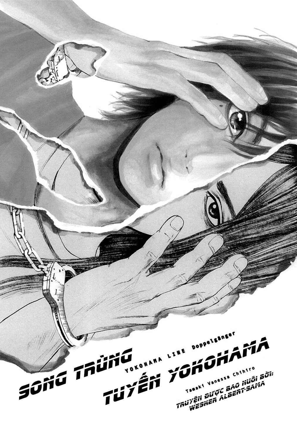 Yokohamasen Doppelganger Chapter 8 - Page 4