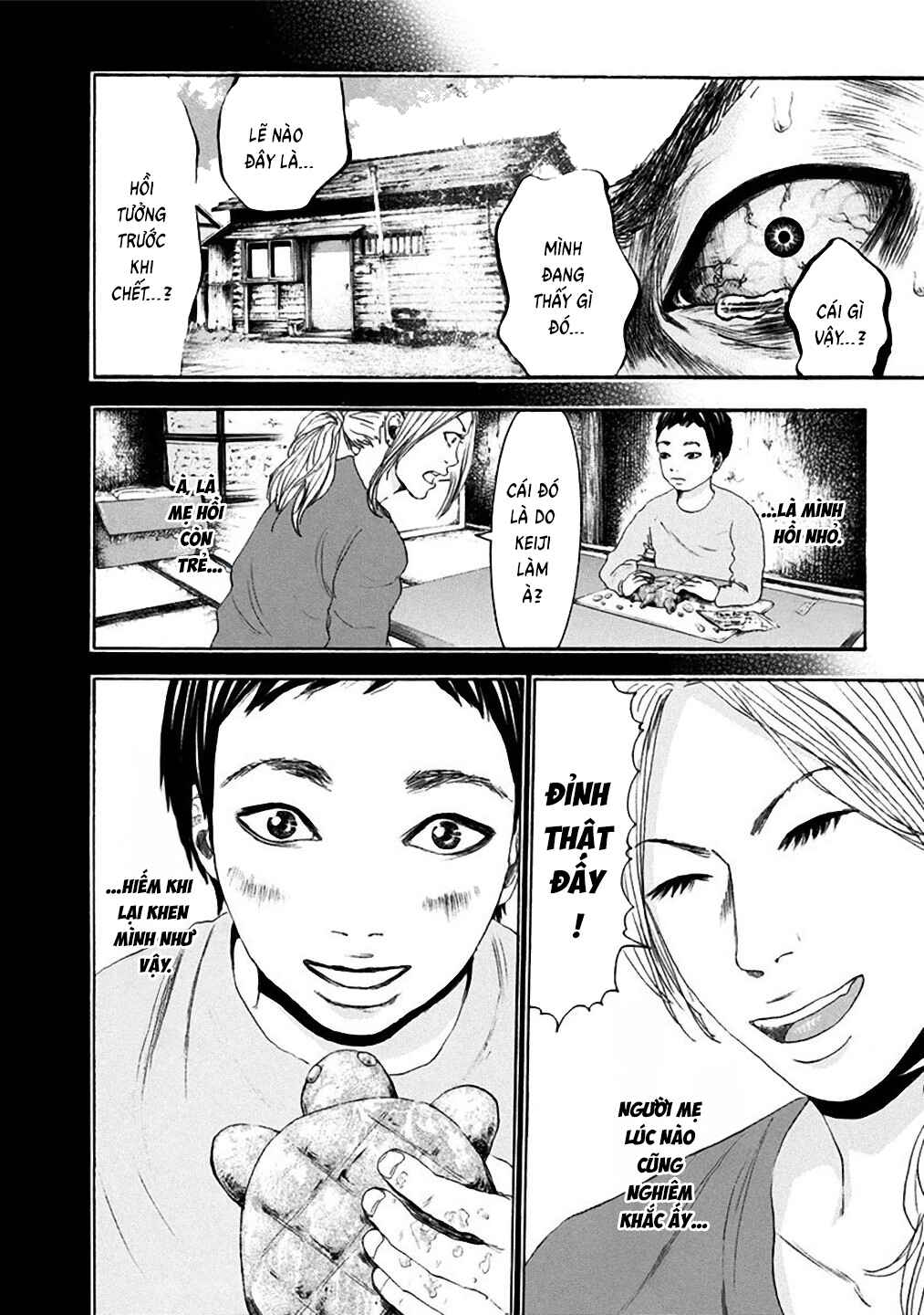 Yokohamasen Doppelganger Chapter 8 - Page 6