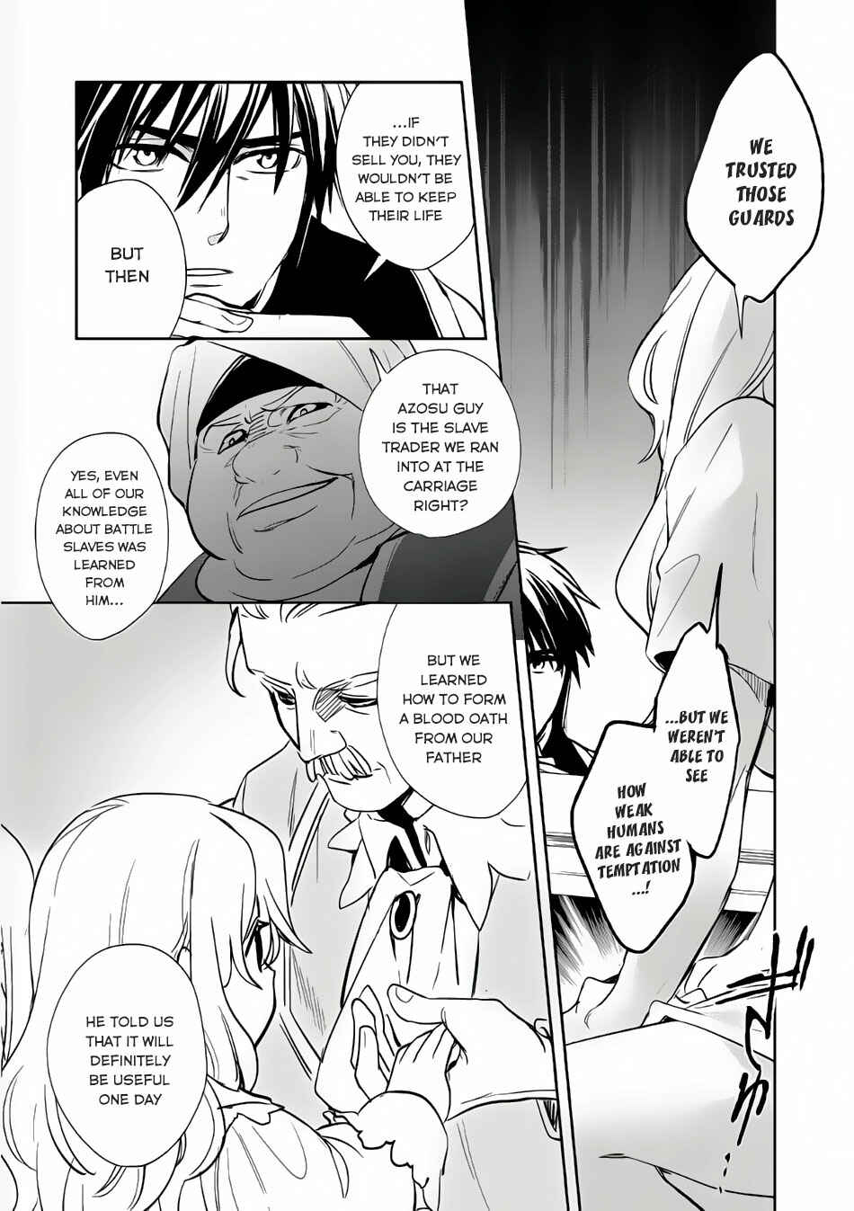 Wortenia Senki Chapter 7 - Page 12