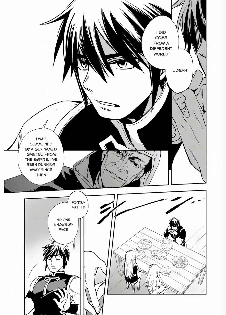 Wortenia Senki Chapter 7 - Page 17