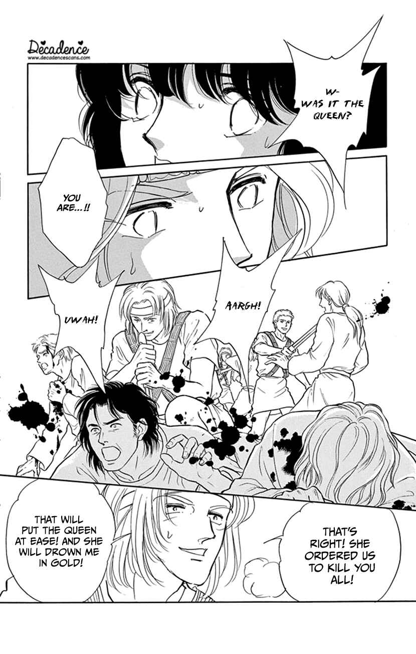 Red River Chapter Shokan - Page 21