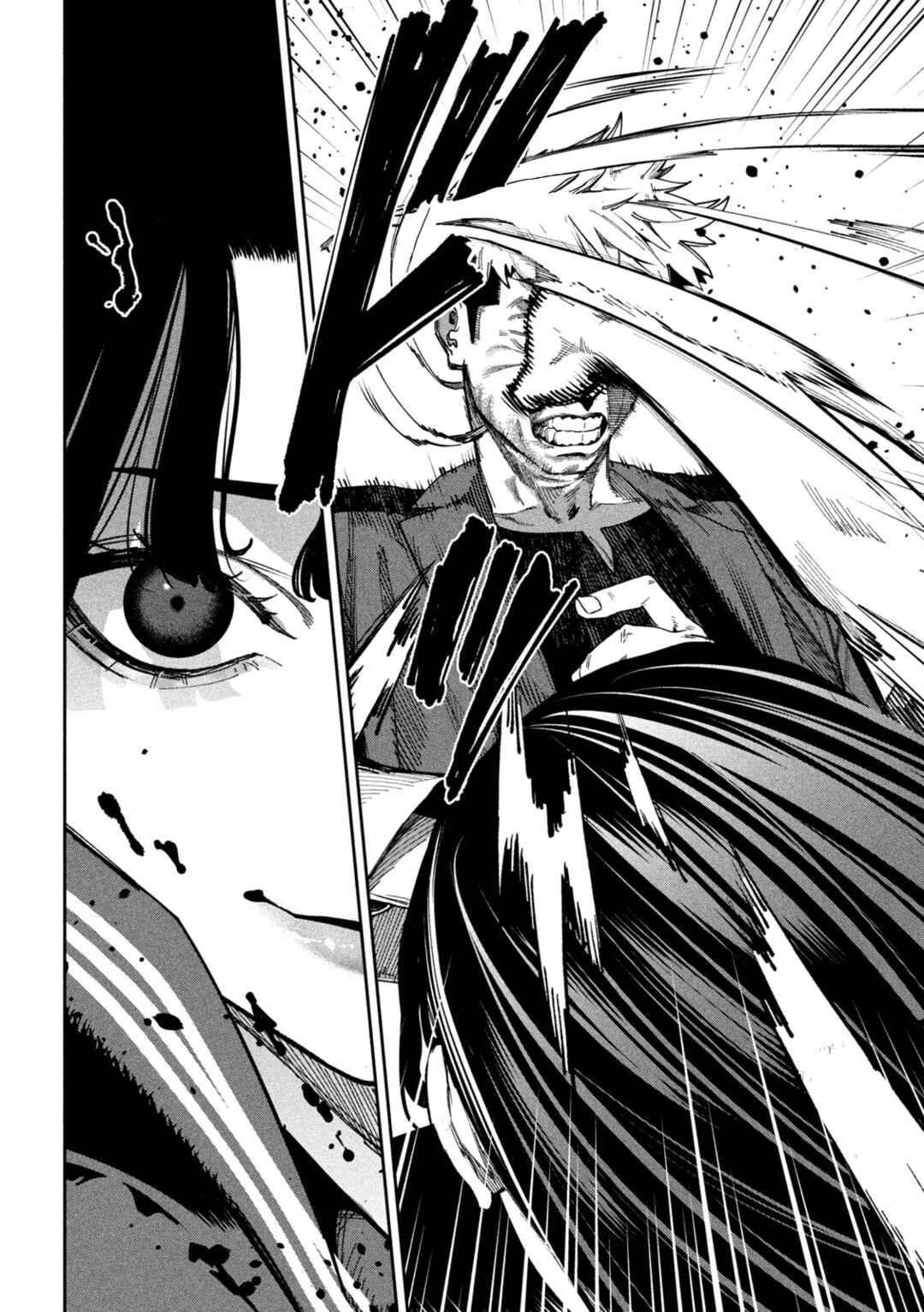 Bouryoku Banzai Chapter 39 - Page 15